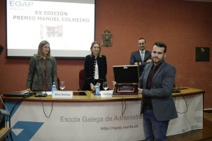 A EGAP entrega o Premio Manuel Colmeiro a un traballo de investigación sobre a Administración local galega do Antigo Réxime